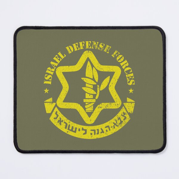 Item preview, IDF | Israel Defense Forces designed and sold by Tee-Craftify.