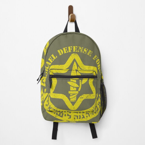 Item preview, IDF | Israel Defense Forces designed and sold by Tee-Craftify.