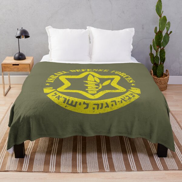 Item preview, IDF | Israel Defense Forces designed and sold by Tee-Craftify.