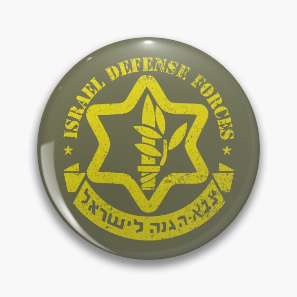 Item preview, IDF | Israel Defense Forces designed and sold by Tee-Craftify.
