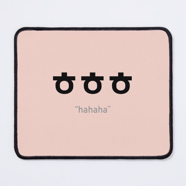 Item preview, ㅎㅎㅎ | hahaha Korean language typography designed and sold by Seoul inSoul.