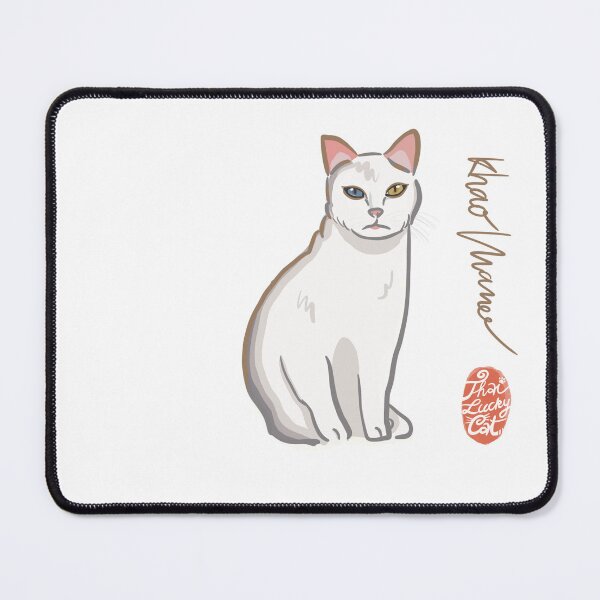 Item preview, Thai lucky cat khao manee designed and sold by Sowwarnza.