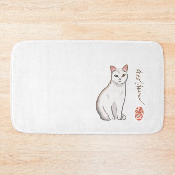 Item preview, Thai lucky cat khao manee designed and sold by Sowwarnza.