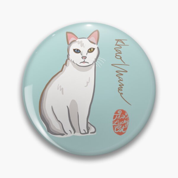 Item preview, Thai lucky cat khao manee designed and sold by Sowwarnza.