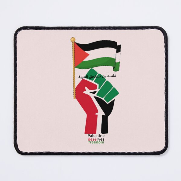 Item preview, Free palestine hoodie। free palestine in arabic designed and sold by caligraphystore.