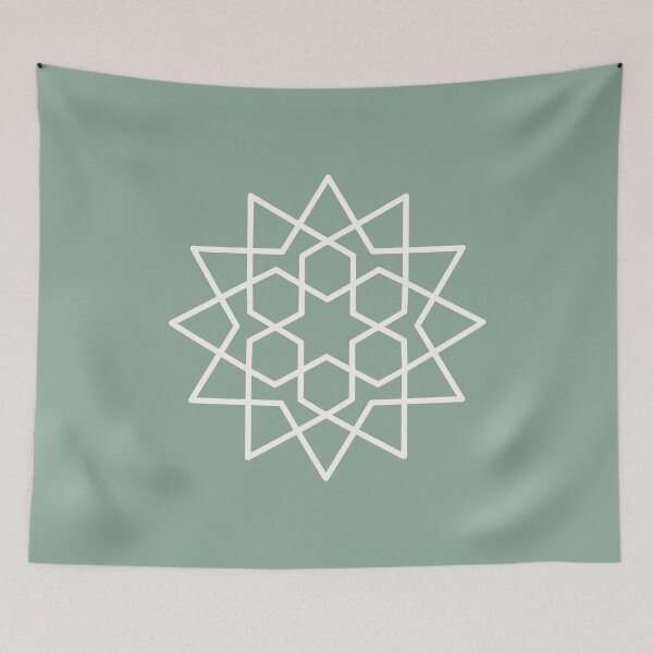 Item preview, Islamic decoration designed and sold by Diaa Store23.