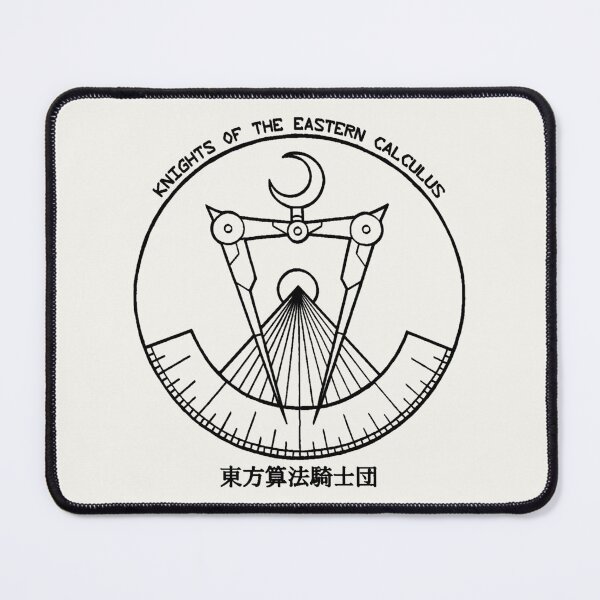 Item preview, Knights of Eastern Calculus Logo ~ Anime designed and sold by internet-joshi.