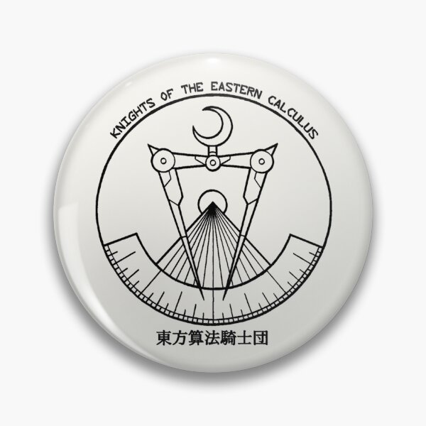 Item preview, Knights of Eastern Calculus Logo ~ Anime designed and sold by internet-joshi.