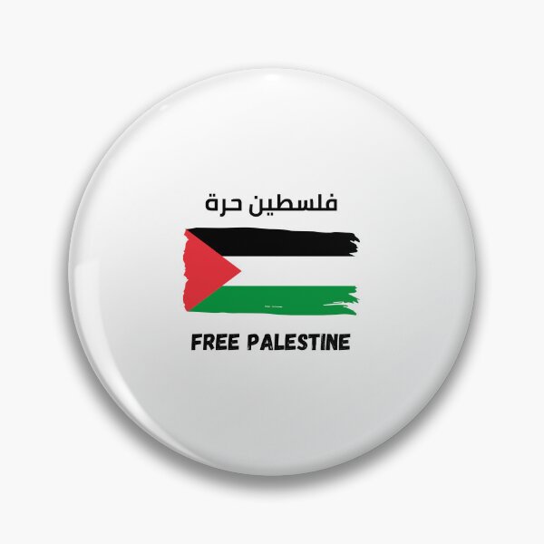 Item preview, Free Palestine - فلسطين حرة designed and sold by cloudiish.