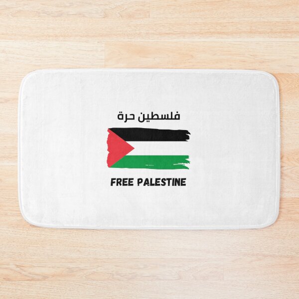 Item preview, Free Palestine - فلسطين حرة designed and sold by cloudiish.