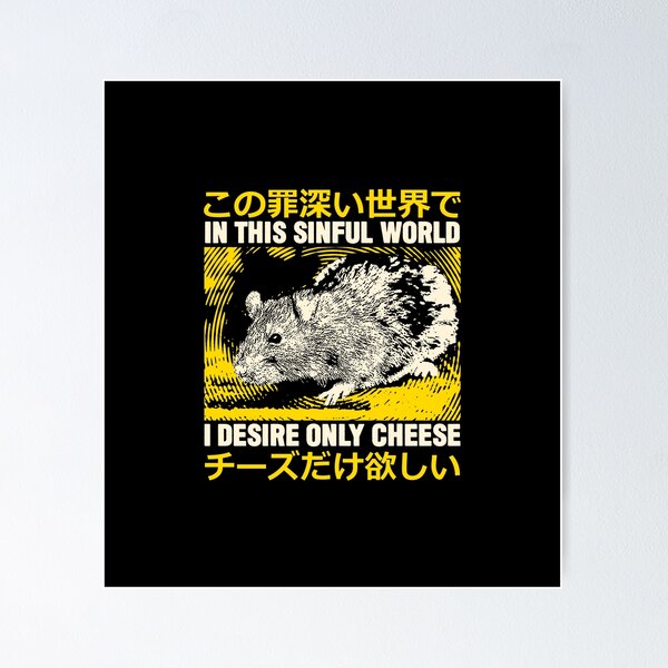 Item preview, I Desire Only Cheese Rat designed and sold by VintageMedatsu.