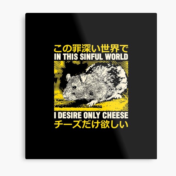 Item preview, I Desire Only Cheese Rat designed and sold by VintageMedatsu.