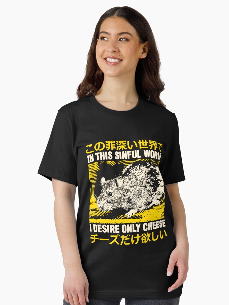 Je ne désire que du rat au fromage T-shirt essentiel
