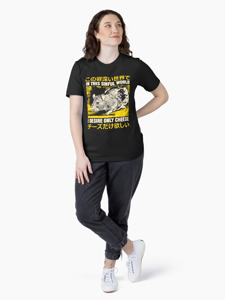 Je ne désire que du rat au fromage T-shirt essentiel