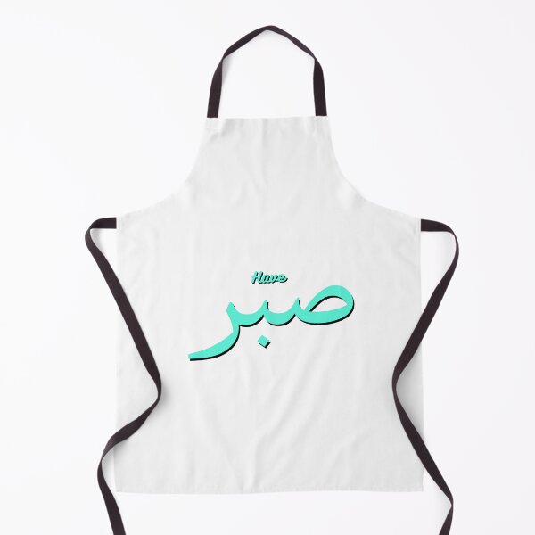 Item preview, Have Sabr designed and sold by Catspeople.