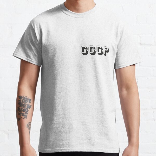 Item preview, cccp, soviet union, union of soviet socialist republics, communist party of the soviet union designed and sold by Tiendaplanista.