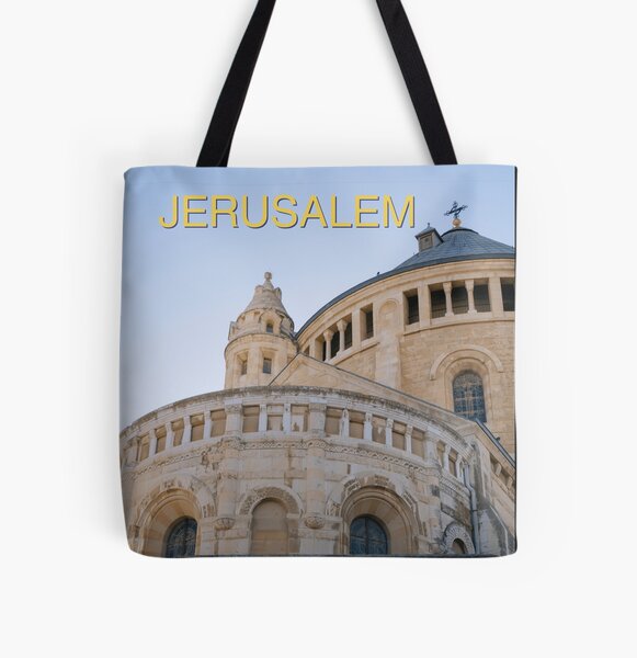  Faithful Christian Eco-Friendly Canvas Tote Bags -  Inspirational Religious Totes, Bible Verses, Cross Designs, Church Gifts,  Reusable Shopping Bags, Sustainable Carry-All (Tote Bag Only) : Handmade  Products