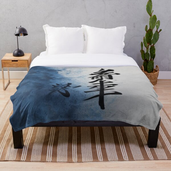 Item preview, Kanji series 7 azul y blanco, Akelarre designed and sold by AkelarreDesigns.