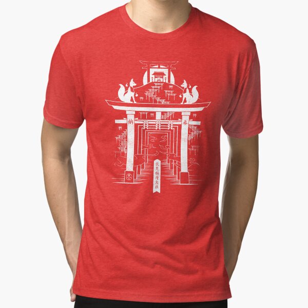Item preview, Inari Shrine designed and sold by Cow41087.