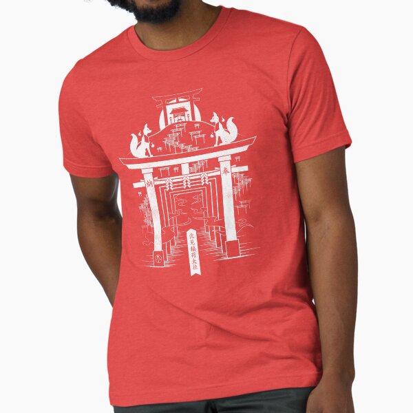 Item preview, Inari Shrine designed and sold by Cow41087.