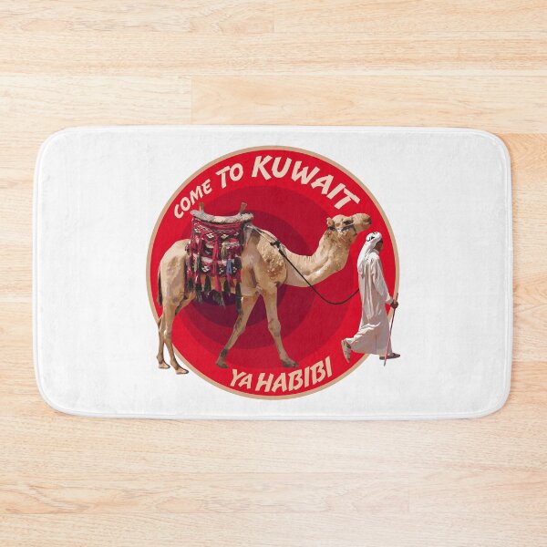 Item preview, Habibi Come To Kuwait - Arab Man And Camel Illustration by Craitza designed and sold by House of Sadu by Craitza.