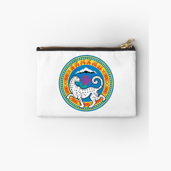 Item preview, Seal of Almaty designed and sold by abbeyz71.