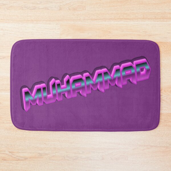 Item preview, The Name Muhammad designed and sold by BlackSheeper.