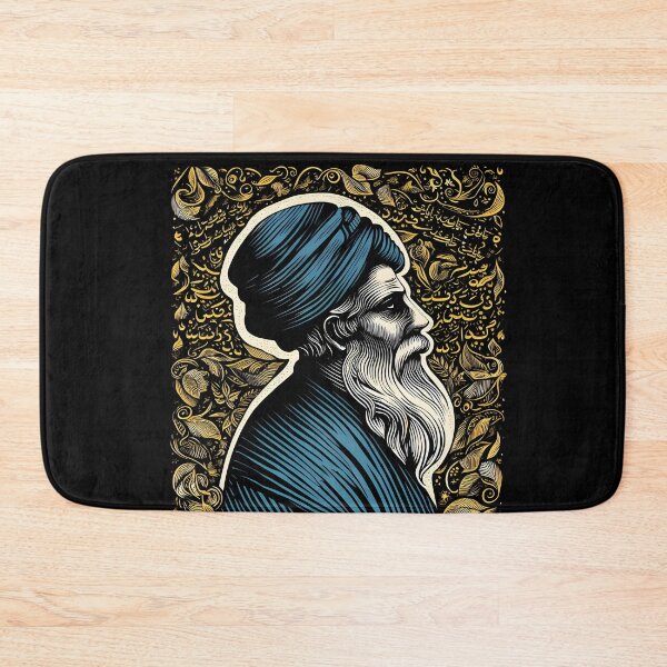 Item preview, Wise poet from iran - Persian (iran) design designed and sold by Persian Pride Official.