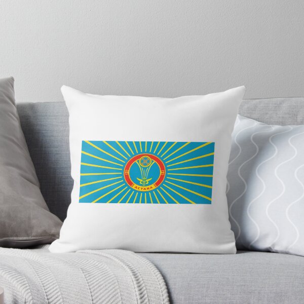 Item preview, Flag of Astana  designed and sold by abbeyz71.