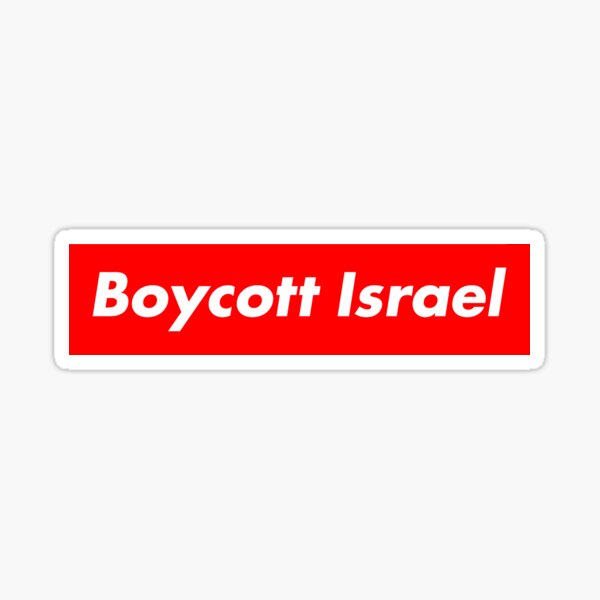 Artikel-Vorschau von Boykott Israels BDS Boykott Desinvestition Sanktionen Anti-Israel Anti-Zionist Freies Palästina Freies Gaza, designt und verkauft von ez-does-it.