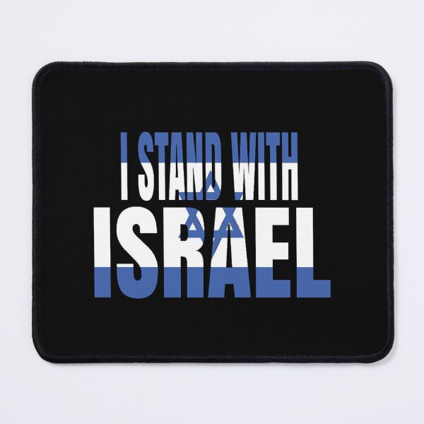 Item preview, I Stand With Israel designed and sold by PetPanache.