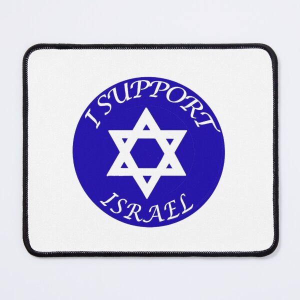 Item preview, I Support Israel, I Love Israel, I Stand With Israel designed and sold by PetPanache.
