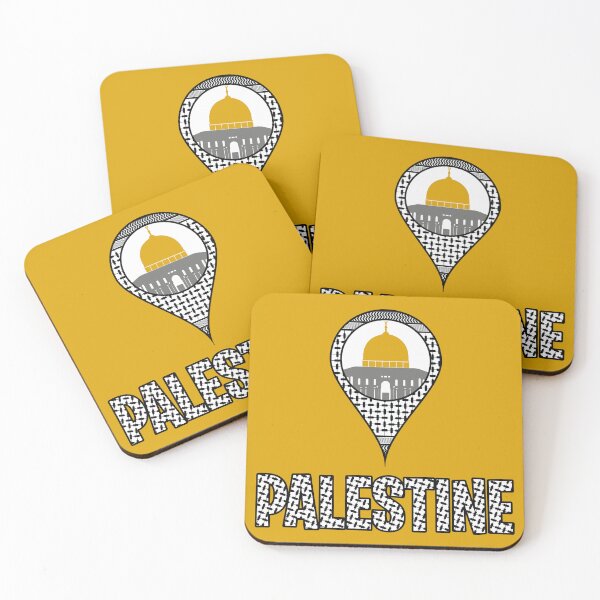 Aperçu de l'œuvre PALESTINE créée et vendue par ForYou Design.