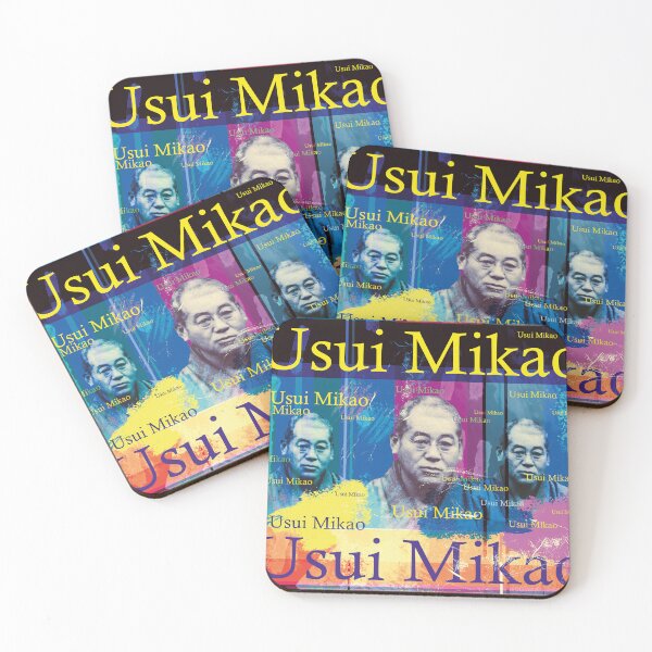 Item preview, Usui Mikao Portrait designed and sold by Mauswohn.