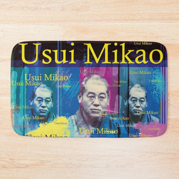 Item preview, Usui Mikao Portrait designed and sold by Mauswohn.