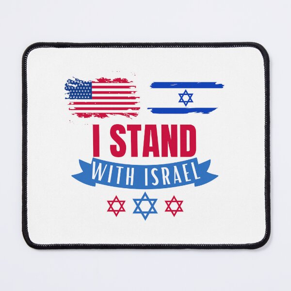 Item preview, I Stand With Israel, I Support Israel, I Love Israel designed and sold by PetPanache.