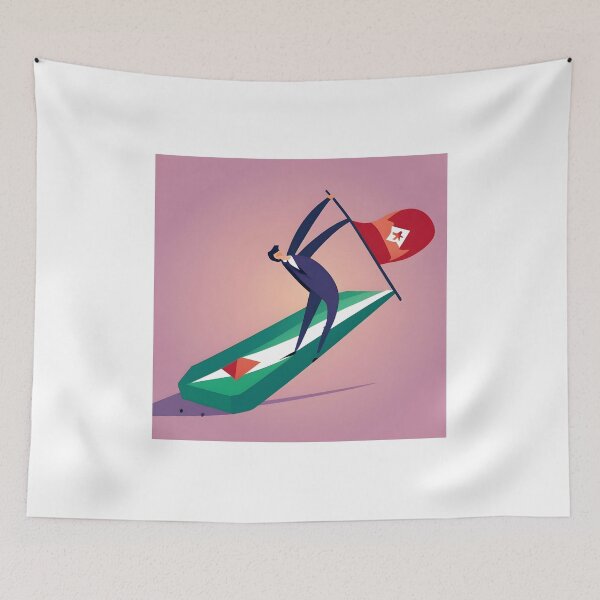 Item preview, Free Palestine, Free Gaza, No War,  designed and sold by vectorillus.