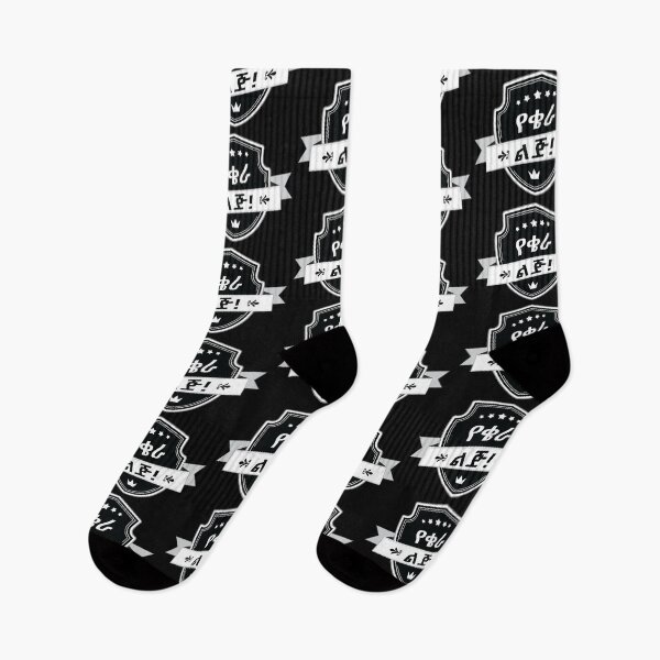 Item preview, Amharic, Addis Ababa's Neighborhood Kera designed and sold by MerchHouse.