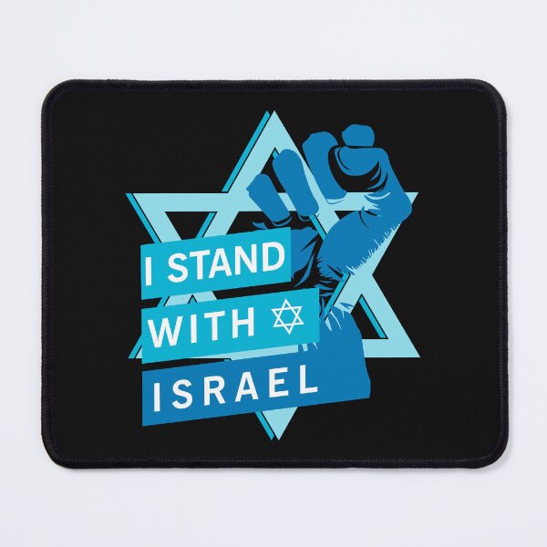 Item preview, I Stand With Israel Blue designed and sold by RahallusNtx.