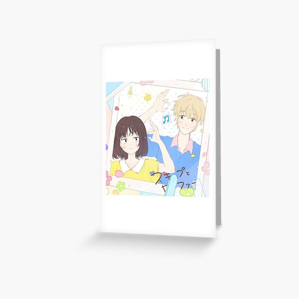 Skip and Loafer lonely Yamada | Greeting Card