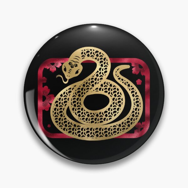 Item preview, 2025 - Year of the Snake | Happy Chinese New Year | Lunar New Year | Gold and Red designed and sold by StarryHeavens.