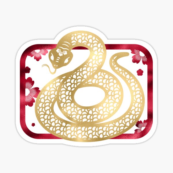 Item preview, 2025 - Year of the Snake | Happy Chinese New Year | Lunar New Year | Gold and Red designed and sold by StarryHeavens.