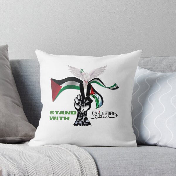Item preview, free palestine designed and sold by aminebajjio.