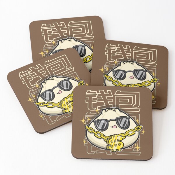 Item preview, Cute And Cool Money Bao Chinese Pun designed and sold by The magic  Yellow bus.