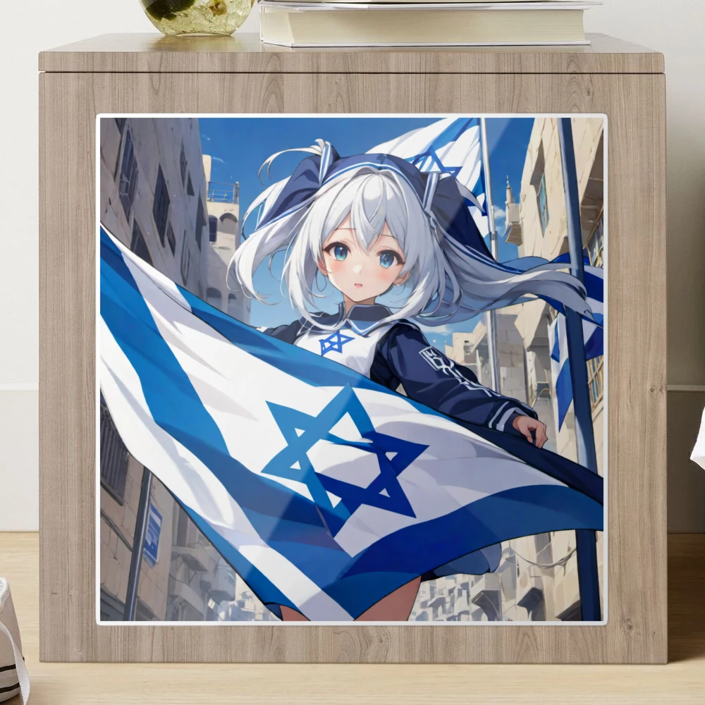 Skate Anime Character Pride Flag Stickers -  Israel