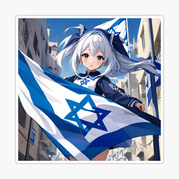 Skate Anime Character Pride Flag Stickers -  Israel