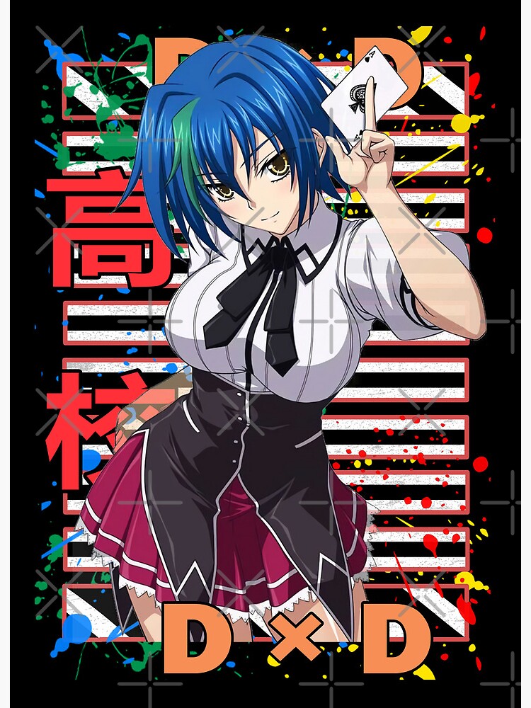 Xenovia Quarta High School DxD Anime Girl Gift Art Board Print for Sale by  Spacefoxart