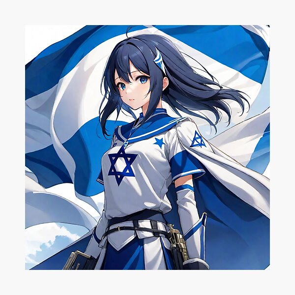 Volleyball Anime Print -  Israel