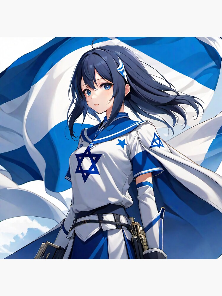 Anime Profile Picture -  Israel