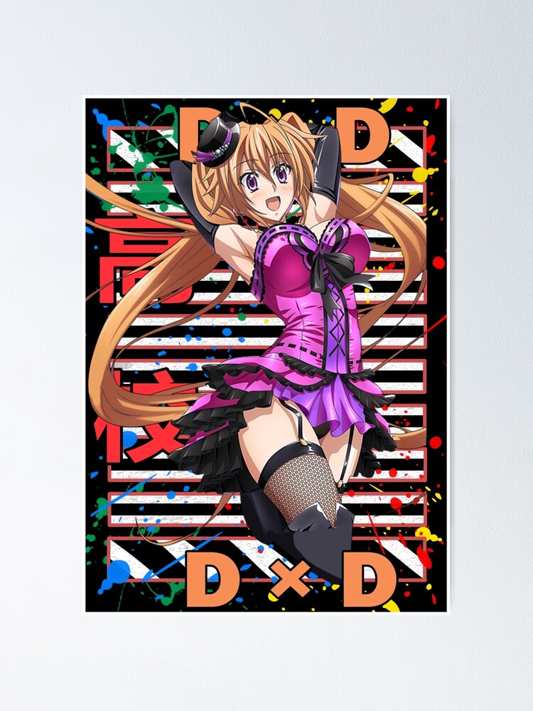  A Wide Variety of High School (Highschool) DxD Anime Characters  Anime Wall Scroll Hanging Decor (Shidou Irina 1): Posters & Prints